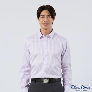 【Blue River 藍河】男裝 白色長袖襯衫-紫色魅力條紋(日本設計 舒適穿搭)