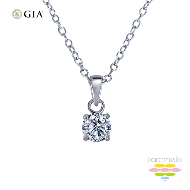 【彩糖鑽工坊】GIA 鑽石 1克拉 鑽石項鍊 F成色(3EX+八心八箭車工 18K 四爪鑽石項鍊)