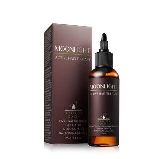 【Moonlight 莯光】進階版 草本頭皮淨化液 70mL(軟化頭皮角質 深層淨化)