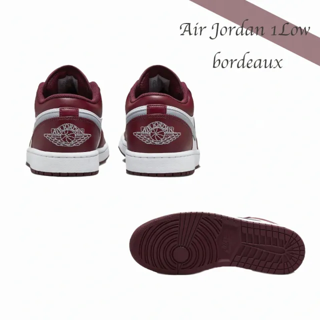 NIKE 耐吉 Nike Air Jordan 1 Low bordeaux 男鞋 白紅 酒紅灰 復古 休閒鞋 籃球鞋 553558-615