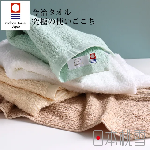 【日本桃雪】日本製原裝進口今治細絨毛巾超值3件組(鈴木太太公司貨)