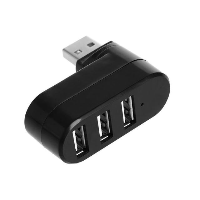 【即插即用】旋轉USB2.0 3Port HUB 分線器(USB擴充 分線器 集線器 轉接器 筆電 傳輸)