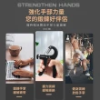可調節握力器(手指訓練 健身器材 腕力 肌肉鍛煉 R字握力器 握力訓練 復健 禮物)