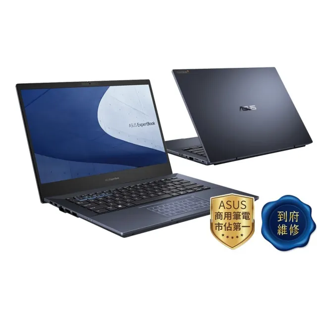 【ASUS 華碩】15吋i5商用筆電(B2502CVA-0061A1340P/i5-1340P/16G/512G SSD/W11P)