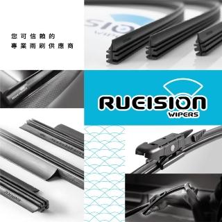 【RUEISION 銳視雨刷】SKODA RAPID ROOMSTER SUPERB 雨刷(務必確認接頭)
