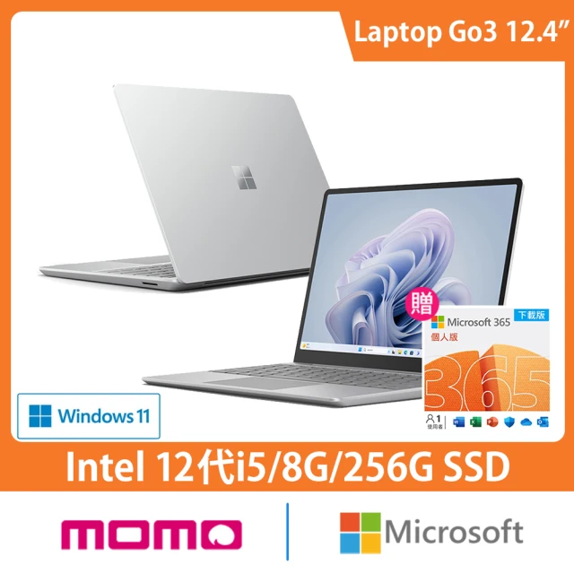 Microsoft 微軟Microsoft 微軟 微軟365個人版★12.4吋i5輕薄觸控筆電-白金(Surface Laptop Go3/i5-1235U/8G/256GB/W11)