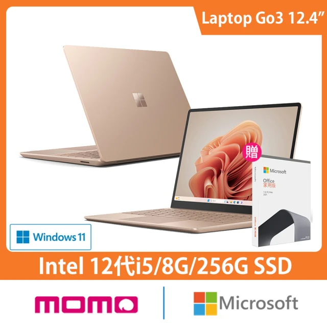 Microsoft 微軟 Office 2021★12.4吋i5輕薄觸控筆電-砂岩金(Surface Laptop Go3/i5-1235U/8G/256GB/W11)