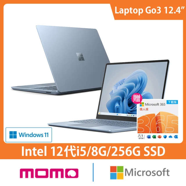 Microsoft 微軟Microsoft 微軟 微軟365個人版★12.4吋i5輕薄觸控筆電-冰藍(Surface Laptop Go3/i5-1235U/8G/256GB/W11)