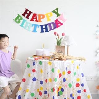 彩色不織布HBD生日掛旗1組(生日派對 氣球佈置 週年紀念 寶寶周歲 拉花 掛飾 佈置)