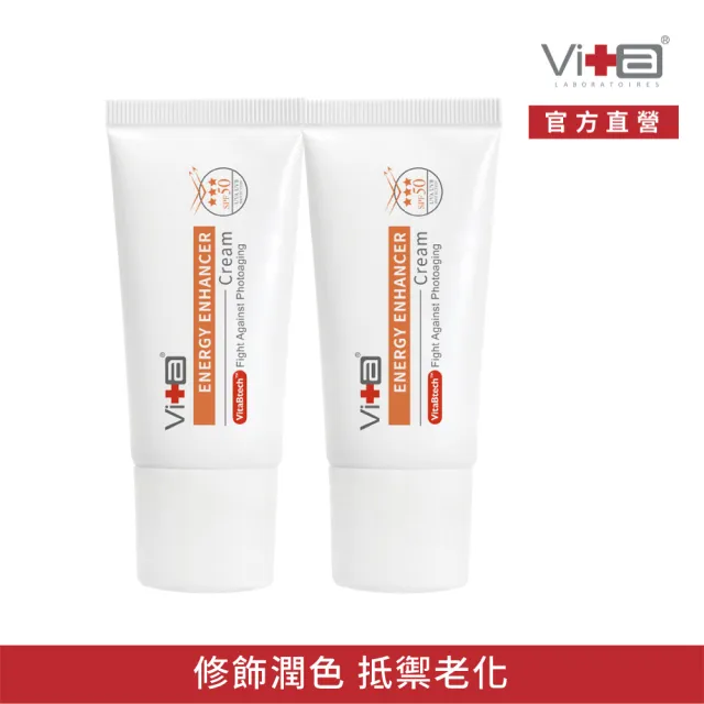 【2026】物理隔離霜推薦ptt》9款高評價人氣品牌排行榜 | BALIMAN情報局