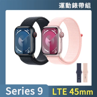 運動錶帶超值組【Apple 蘋果】Apple Watch S9 LTE 45mm(鋁金屬錶殼搭配運動型錶環)