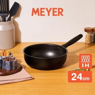 【meyer 美亞】鎧甲系列全黑陽極陶瓷不沾鍋深炒鍋24cm(ih/電磁爐適用)