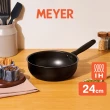 【MEYER 美亞】鎧甲系列全黑陽極陶瓷不沾鍋深炒鍋24cm(IH/電磁爐適用)