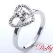 【DOLLY】0.30克拉 18K金求婚戒完美車工鑽石戒指(024)