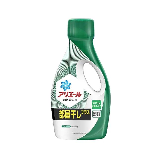 【P&G】日本進口 4D超濃縮強效洗衣精  690/720g(強力淨白/室內曬衣/除菌抗敏/平行輸入)