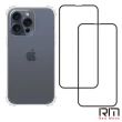 【RedMoon】APPLE iPhone15 Pro 6.1吋 手機殼貼3件組 鏡頭全包式軍規殼-9H玻璃保貼2入(i15Pro)