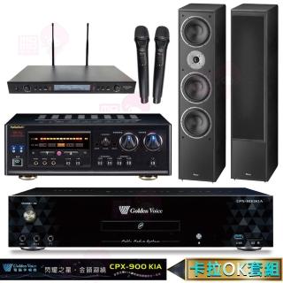 【金嗓】CPX-900 K1A+DSP-A1II+SR-889PRO+Monitor supreme 2002(4TB點歌機+擴大機+無線麥克風+喇叭)