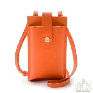 【2R手工真皮】Design牛皮隨身手機mini小斜揹包 愛戀橘(肩揹包 斜揹包)