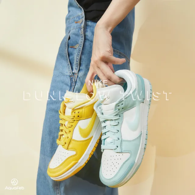 【NIKE 耐吉】Dunk Low Twist 女鞋 薄荷綠色 小Ambush 經典 穿搭 夏日 休閒鞋 DZ2794-101