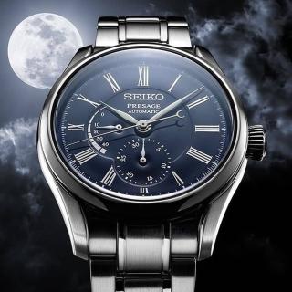 【SEIKO 精工】Presage 琺瑯工藝 動力儲存機械錶(6R27-00L0B / SPB091J1 黑)