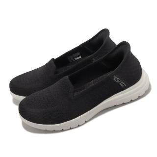 【SKECHERS】休閒鞋 On-The-Go Flex-Serene Slip-Ins 女鞋 黑 瞬穿科技 套入式(136541-BKW)