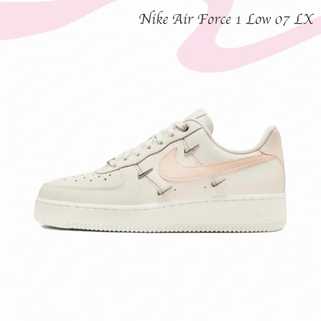 NIKE 耐吉】Nike Air Force 1 Low 07 LX 金勾粉色白色櫻花粉金勾女款