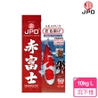 【JPD】日本高級錦鯉飼料-赤富士 強效色揚 沉底 L 10KG(具有益生菌 含天然成分)