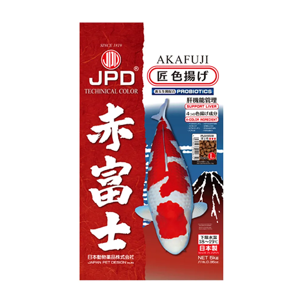 【JPD】日本高級錦鯉飼料-赤富士 強效色揚 沉底 M 10KG