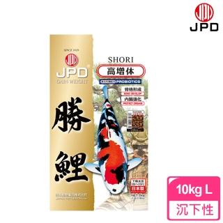 【JPD】日本高階錦鯉飼料-勝鯉 高增體 沉底 10kg-L