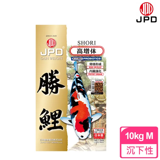 【JPD】日本高級錦鯉飼料-勝鯉 高增體 沉底 10kg-M