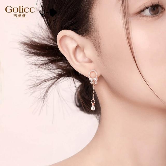 【Golicc】蝴蝶結流蘇耳環(飾品 耳飾 耳墜 禮物 週年慶 滿額贈)