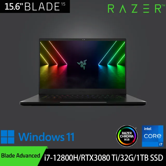 【Razer 雷蛇】15吋i7 360Hz電競筆電(Blade Advanced/i7-12800H/RTX3080 Ti/32G/1TB SSD/Win11)