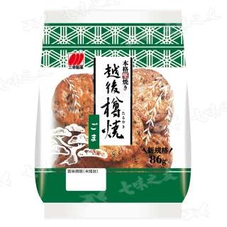 【三幸製果】越後樽燒米果 86g(芝麻風味)