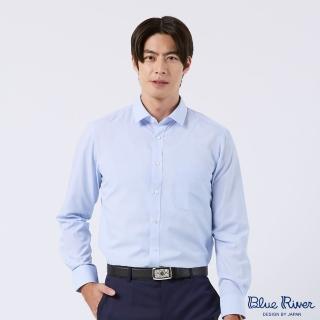 【Blue River 藍河】男裝 水藍色長袖襯衫-細緻小格紋(日本設計 舒適穿搭)