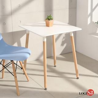 【LOGIS】自然簡約北歐寬70cm(方形桌 方桌 工作桌 書桌 休閒桌)