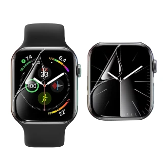 【The Rare】Apple Watch Series 9 Ultra 2 41/45/49mm 高清滿版透明水凝膜 熒幕保護貼 4入組
