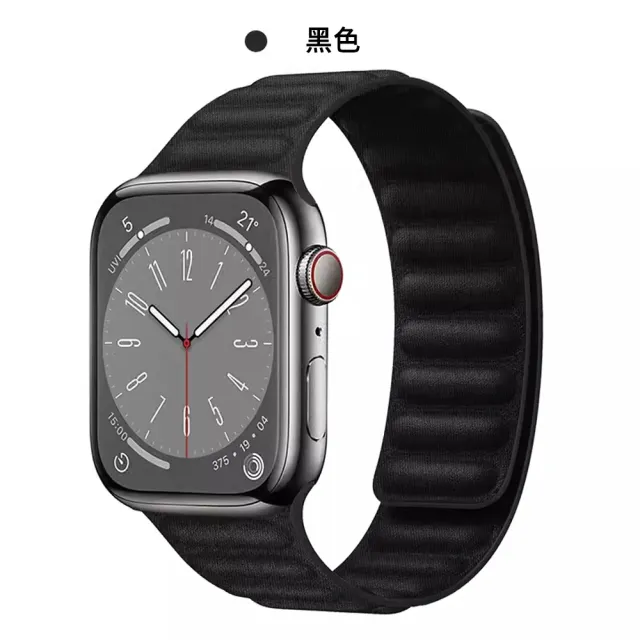 The Rare】Apple Watch Ultra 2 Series 9 41/45/49mm 皮革磁力鏈式錶帶