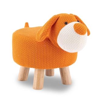 【7 DECO】小狗編織動物椅凳(矮凳/沙發凳/椅凳/小椅子/兒童椅凳/動物椅凳)