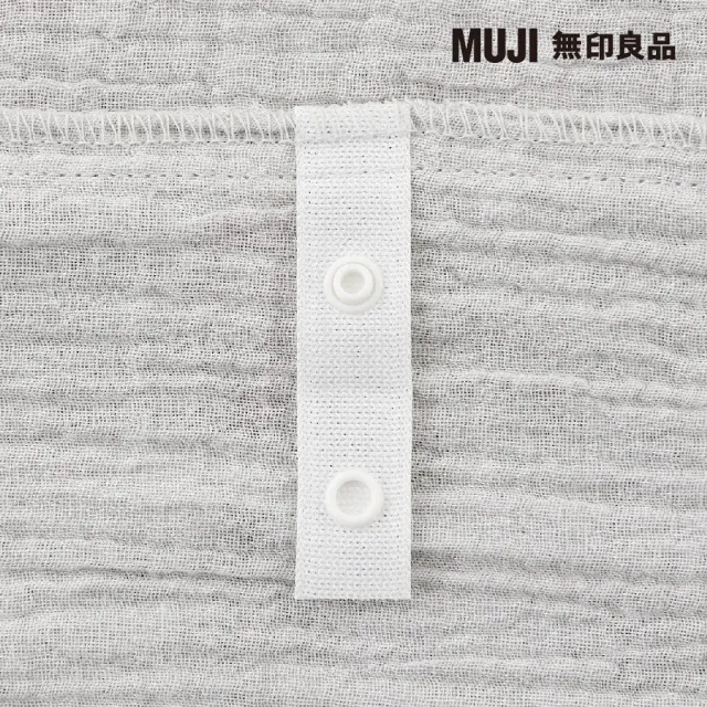 【MUJI 無印良品】萊賽爾混二重紗織被套/S 柔白 150*210cm