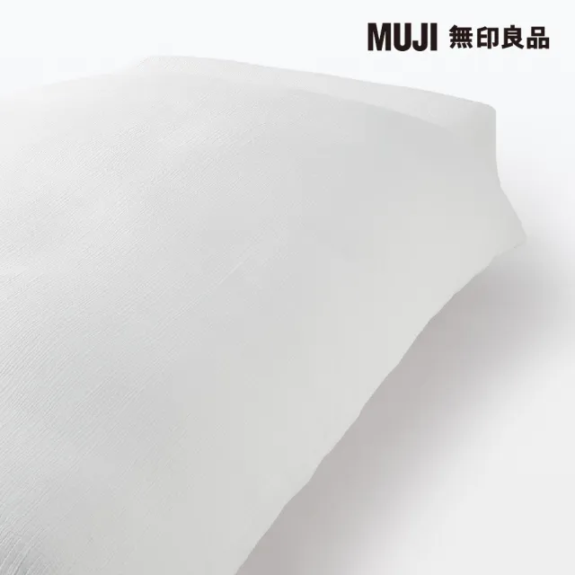 【MUJI 無印良品】萊賽爾混二重紗織被套/S 柔白 150*210cm