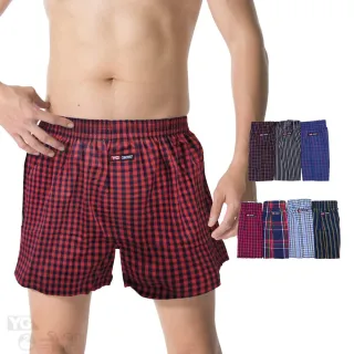 【YG  天鵝內衣】任選_100%棉透氣舒適五片式開襠平口褲(速達單件)