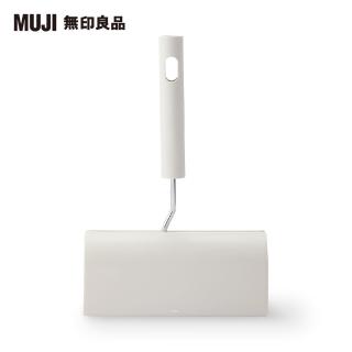 【MUJI 無印良品】掃除系列/地毯清潔滾輪