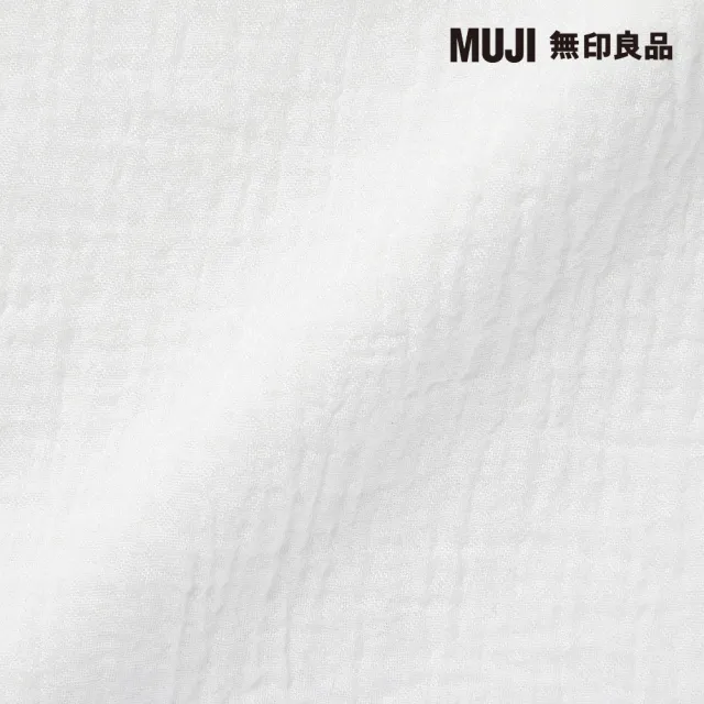 【MUJI 無印良品】萊賽爾混二重紗織床包/D 柔白 140*200*18-28cm