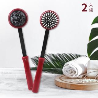 【生活好物】背部按摩拍打棒-2入組(捶背棒 老人 敲打棒 按摩搥 不求人 搔癢 抓癢器 禮物)