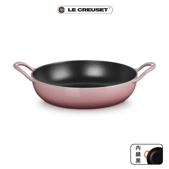 【Le Creuset】BBQ鑄鐵煎鍋26cm(錦葵紫)
