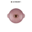 【Le Creuset】萬用窈窕鑄鐵鍋 20(錦葵紫-銅頭-內鍋黑)