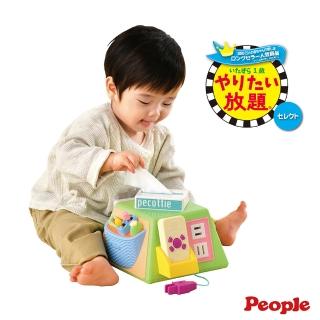 【People】五面遊戲機(8個月-/聲光玩具/幼兒玩具)