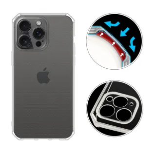 【RedMoon】APPLE iPhone 15 Pro Max 6.7吋 穿山甲鏡頭全包式魔方防摔手機殼(i15ProMax)