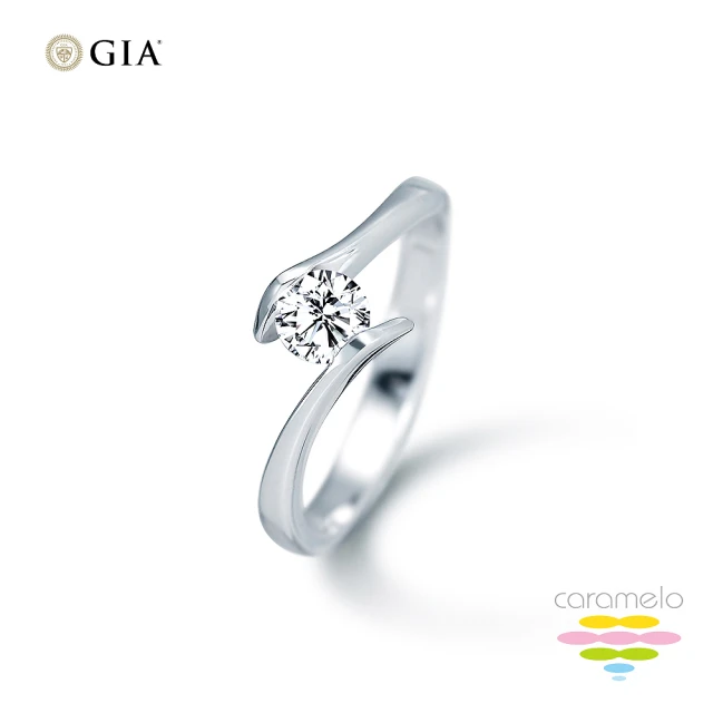 【彩糖鑽工坊】GIA 鑽石 30分 D成色 EX完美車工 斜夾鑲 鑽石戒指