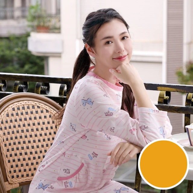 Wacoal 華歌爾 睡衣-家居系列 M-L純棉針織條紋印花洋裝 LWY48033YV(金菊黃)